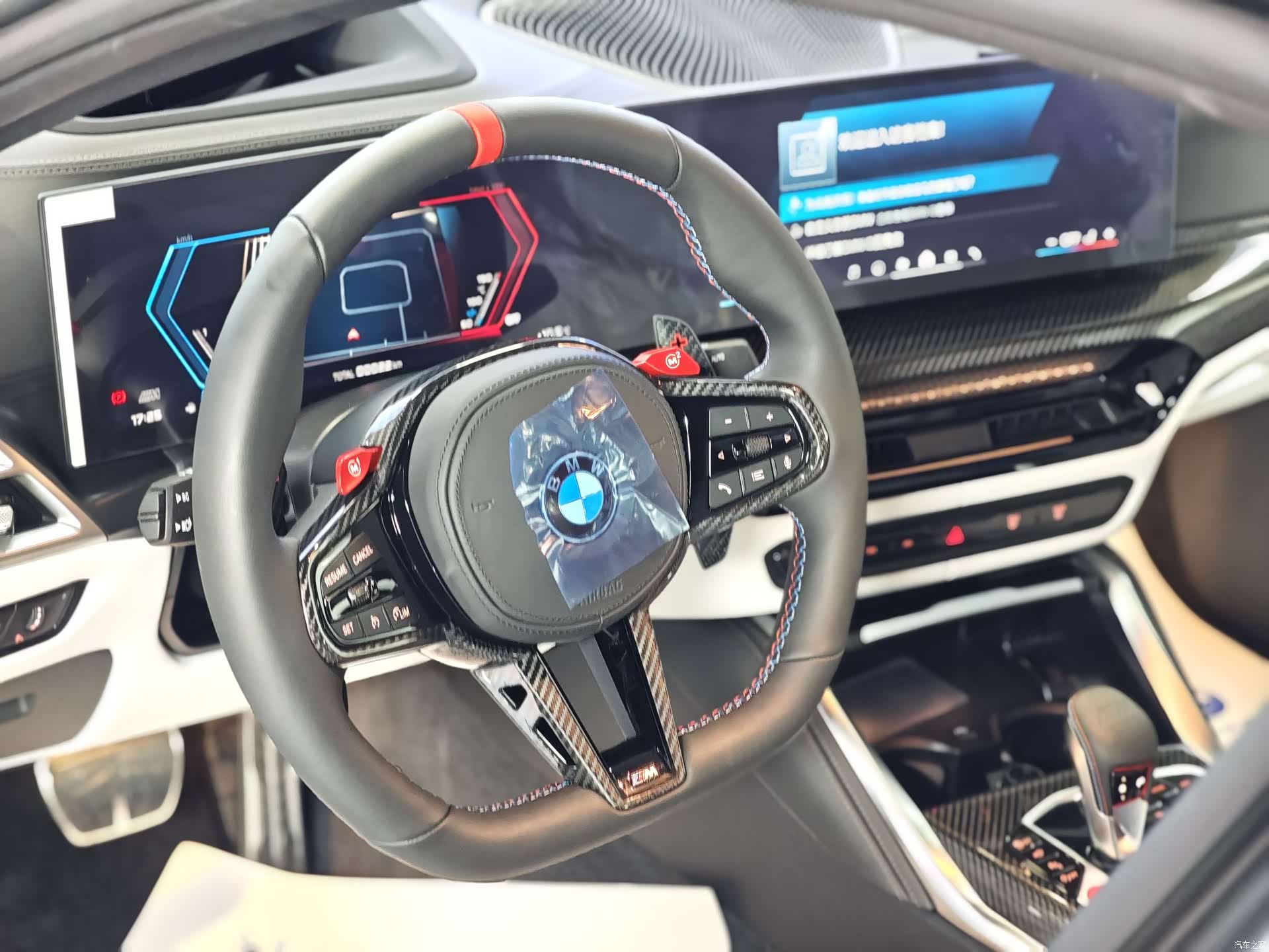 BMW M3, 2024 23