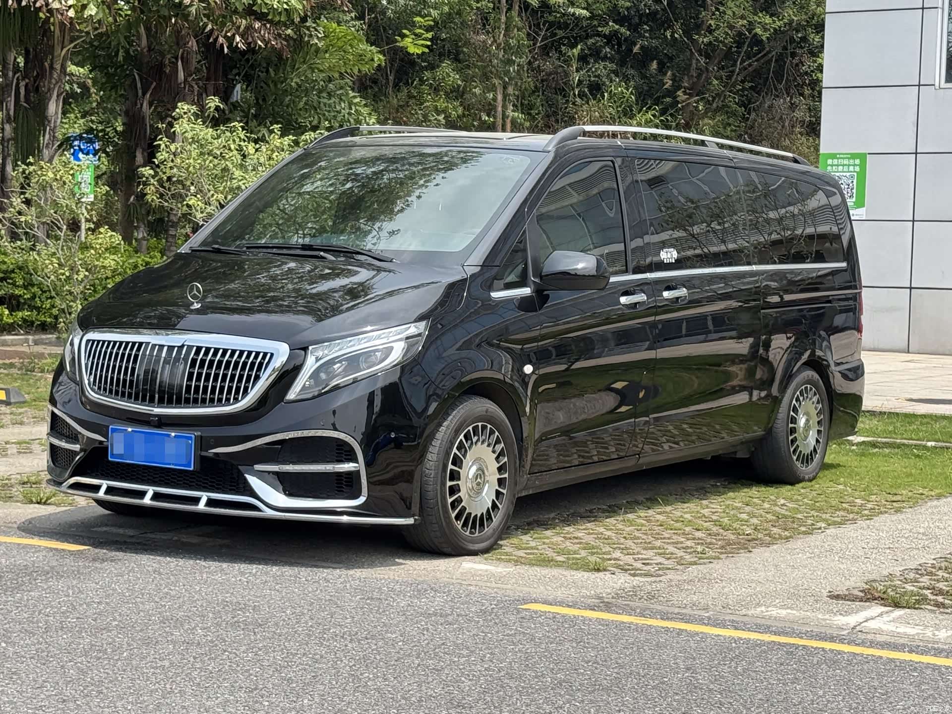 Mercedes-Benz 7, 2021 3