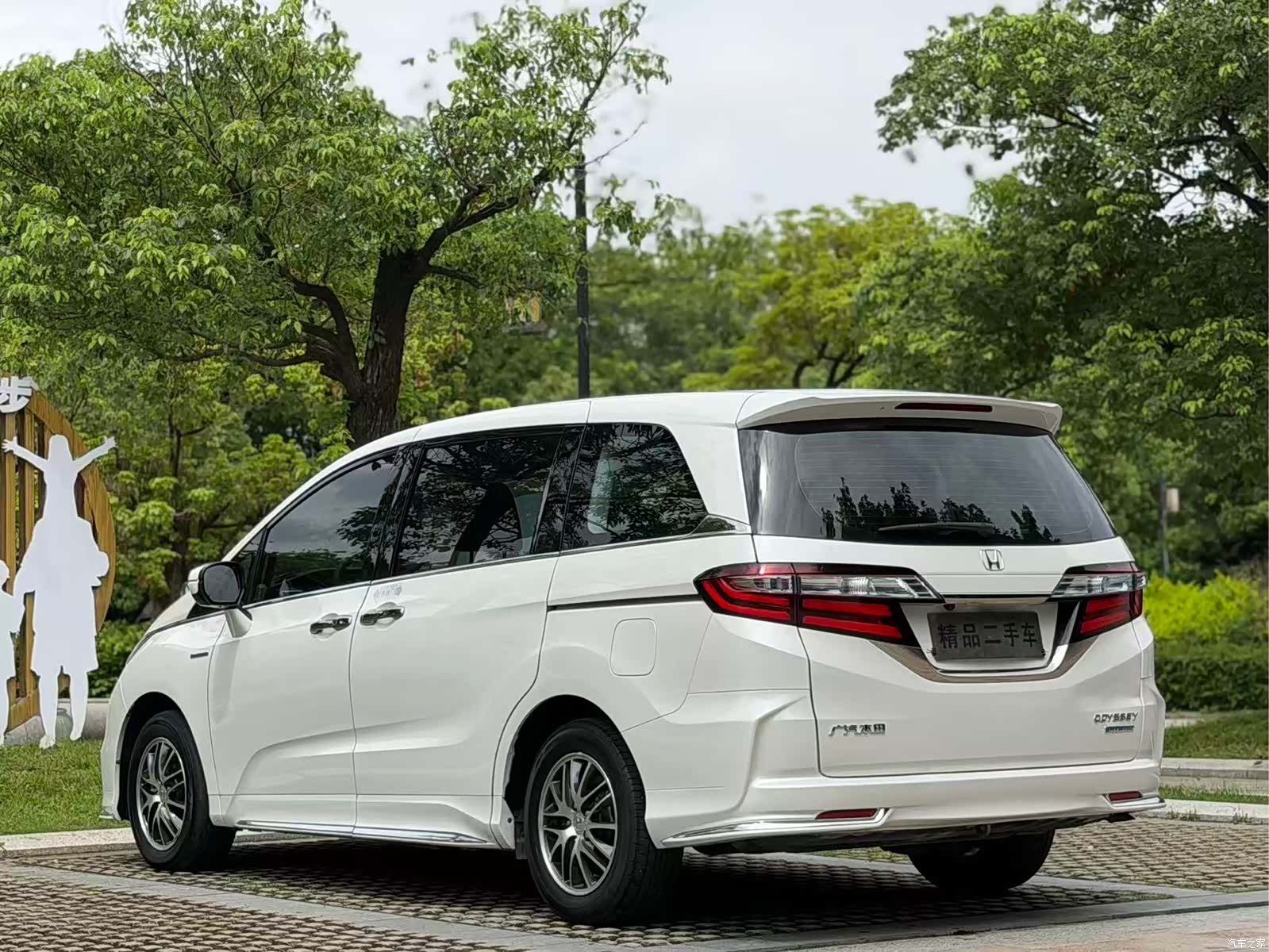Honda Odyssey, 2021 18