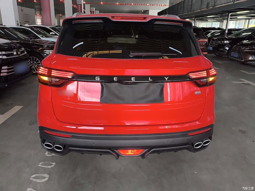 Geely Coolray, 2024 6