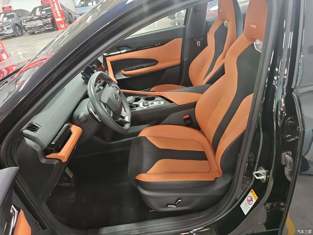 Changan UNI-V, 2023 15