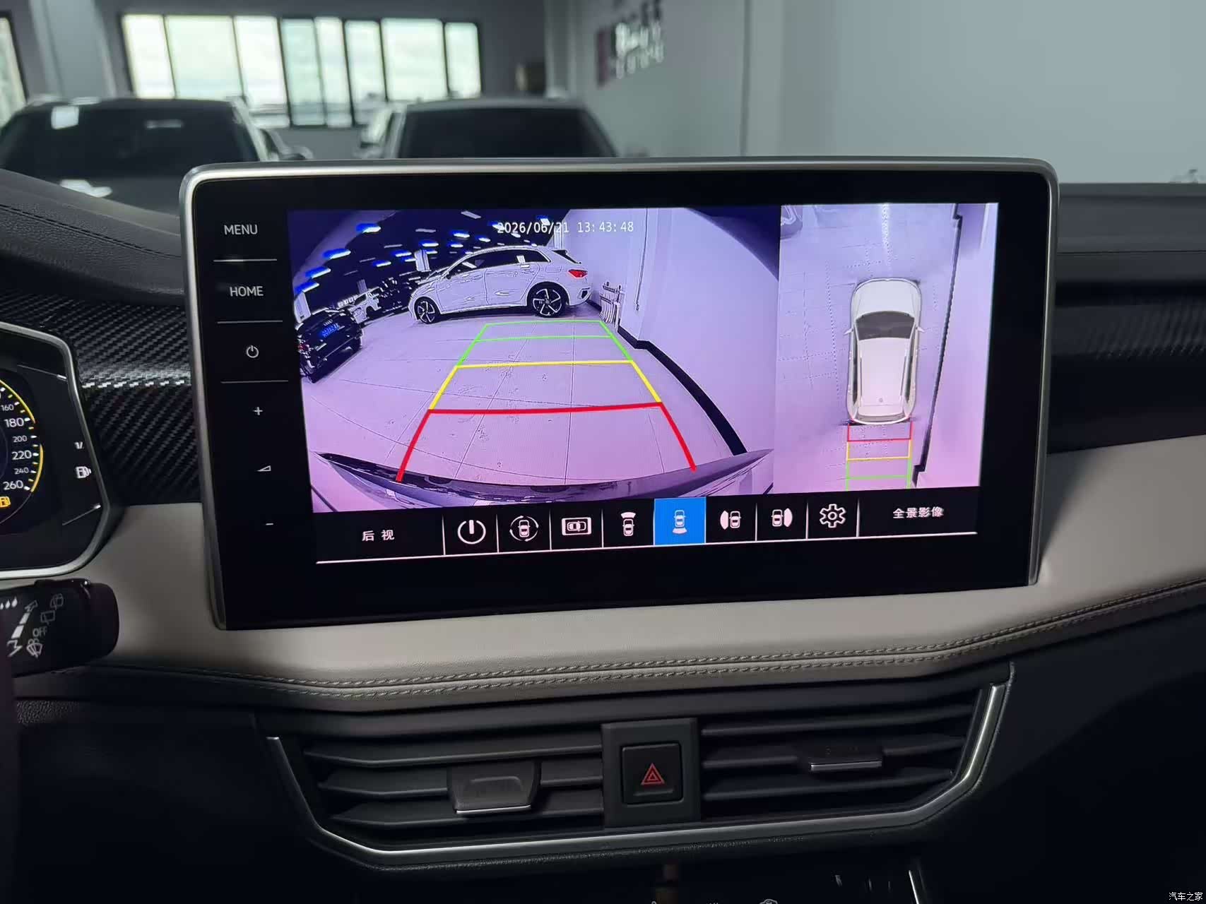 Volkswagen Tayron, 2023 14