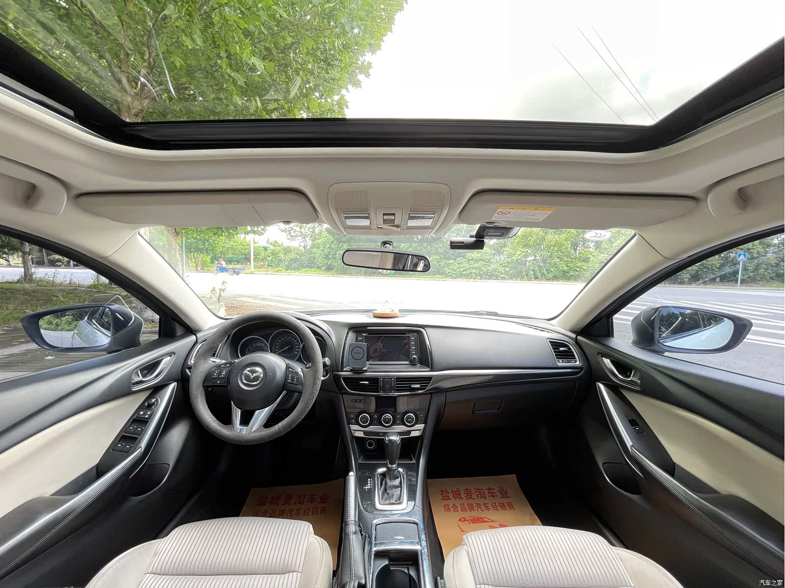Mazda Atenza, 2014 12