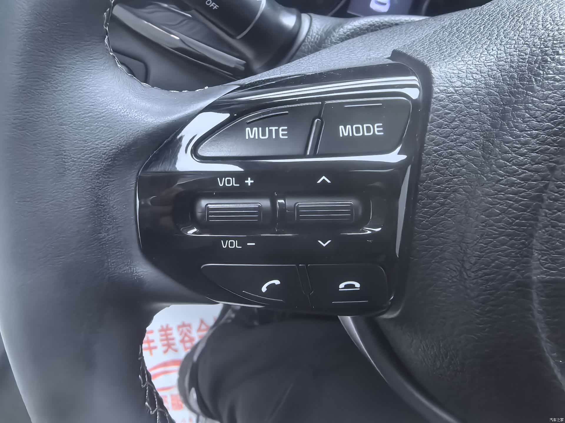 Kia KX1, 2022 10