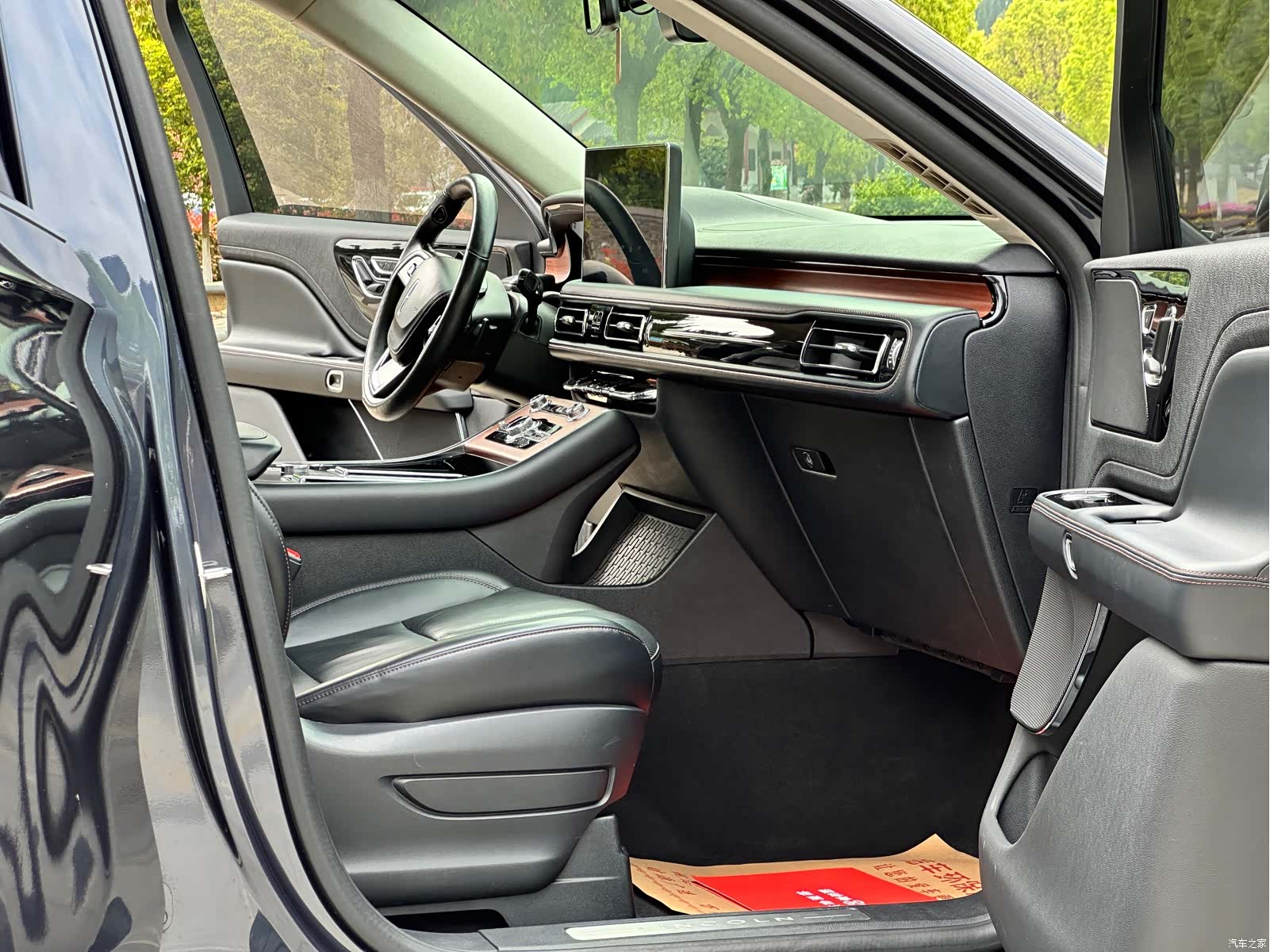 Lincoln Aviator, 2021 21