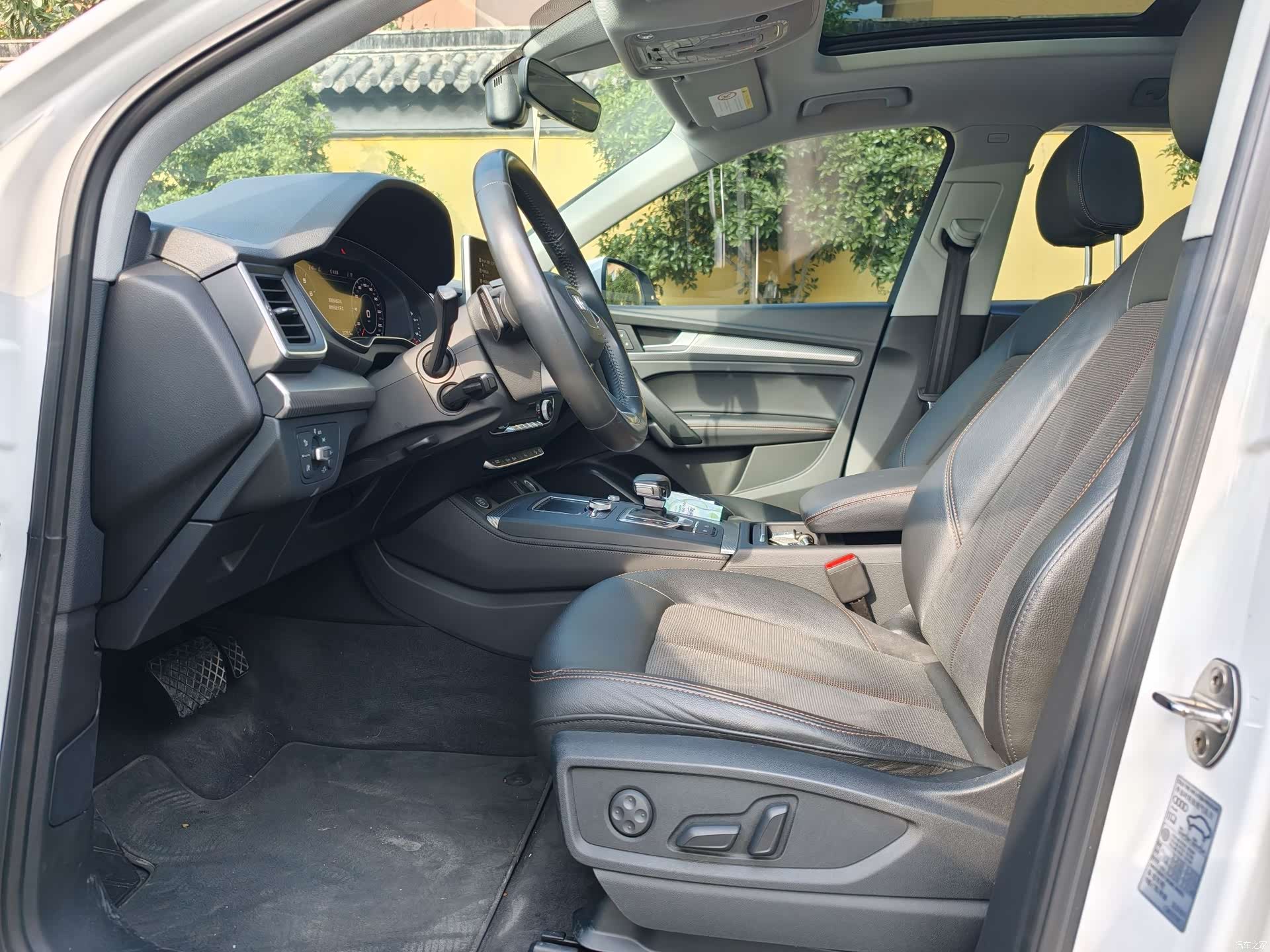 Audi Q5L, 2019 9