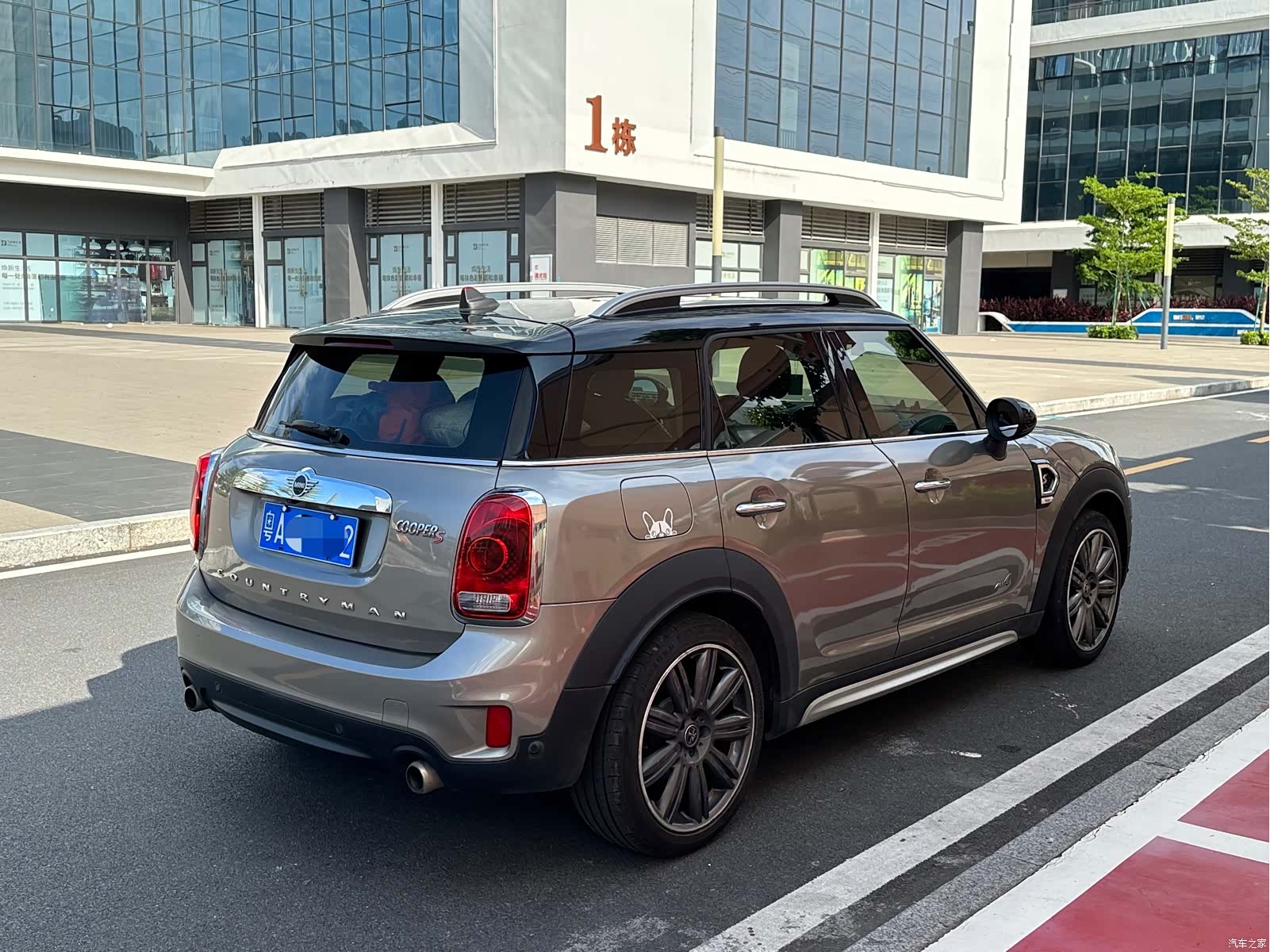 Mini Countryman, 2019 4