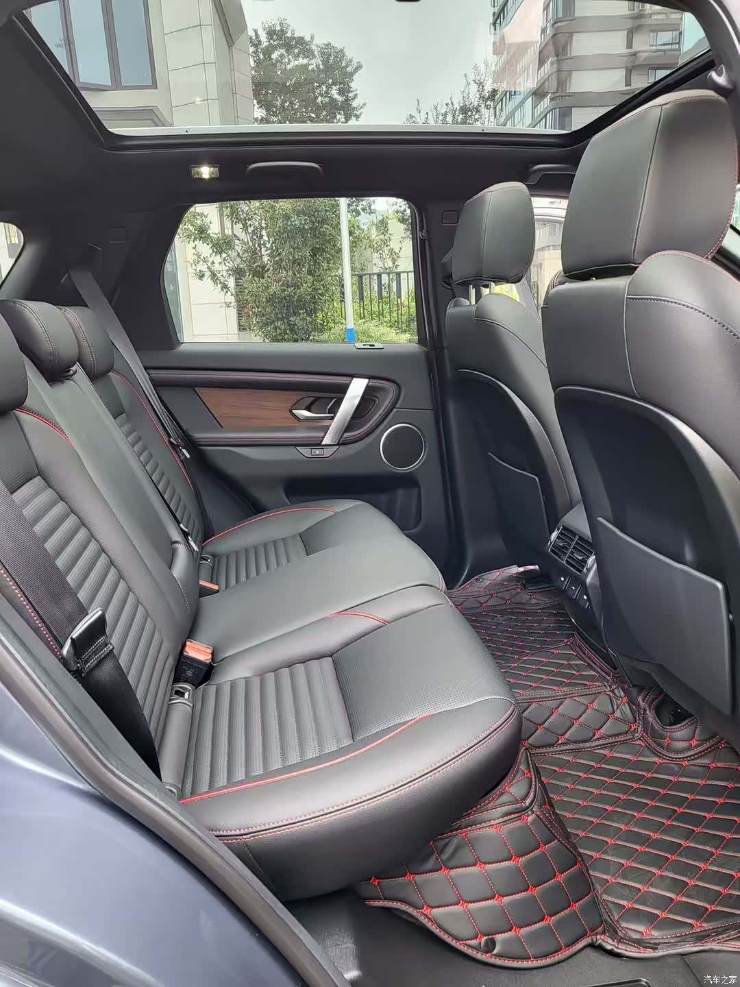 Land Rover Discovery, 2023 7