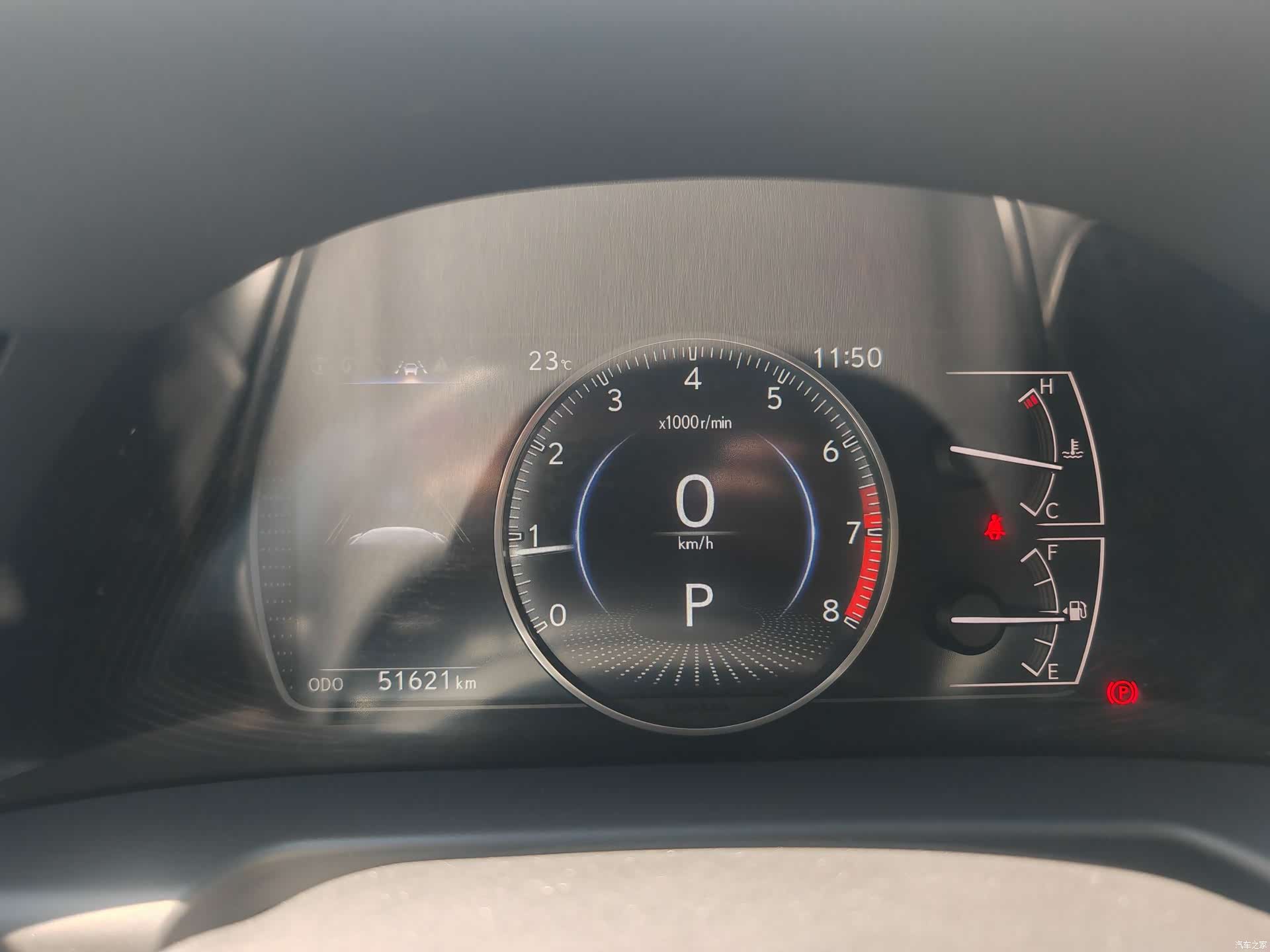 Lexus ES, 2024 18