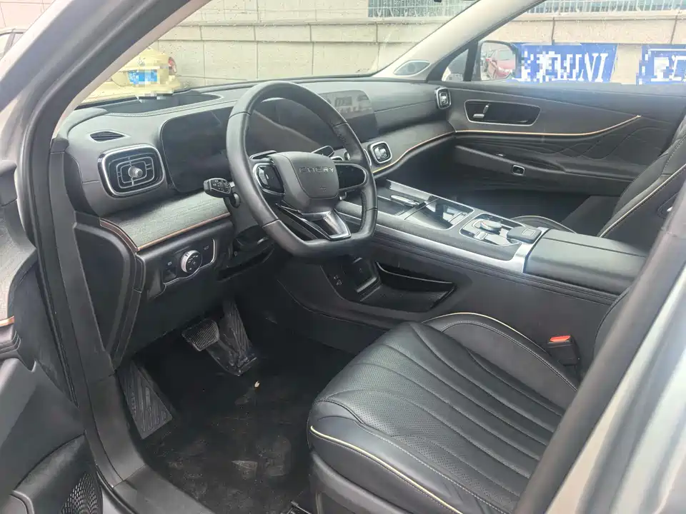 Chery Tiggo 9
