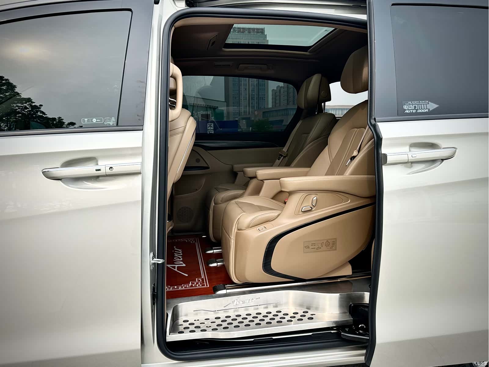 Buick GL8, 2021 9