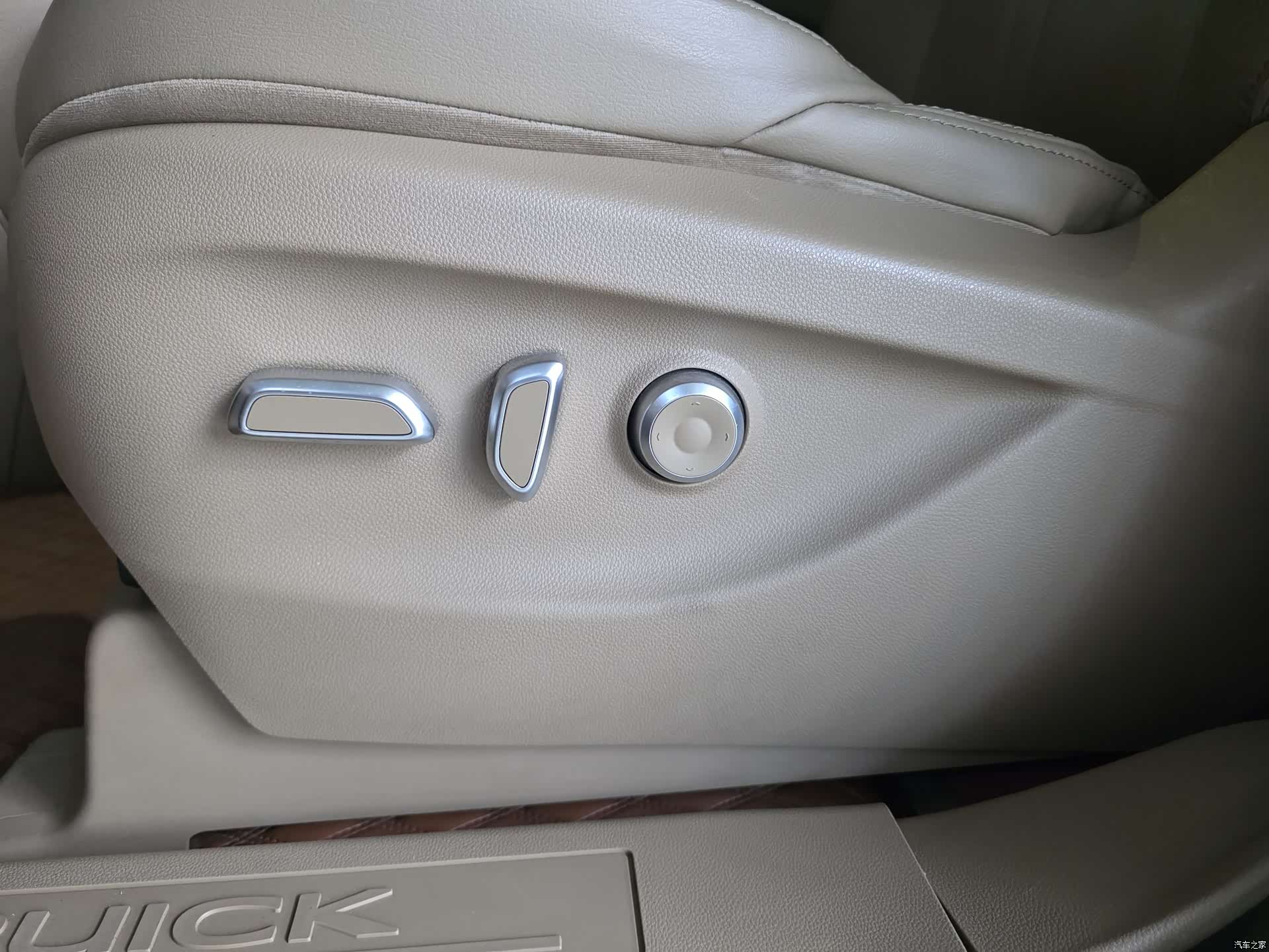 Buick GL8, 2021 16
