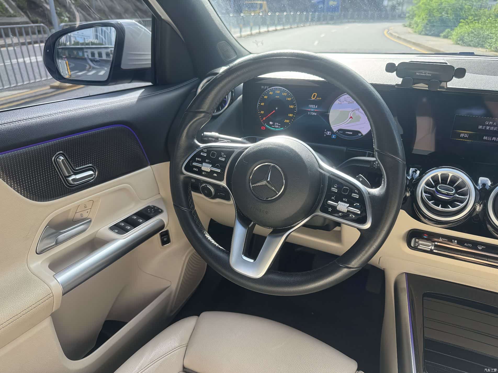 Mercedes-Benz EQA, 2023 11