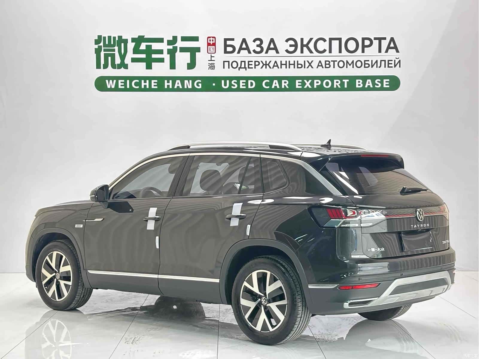Volkswagen Tayron, 2022 6
