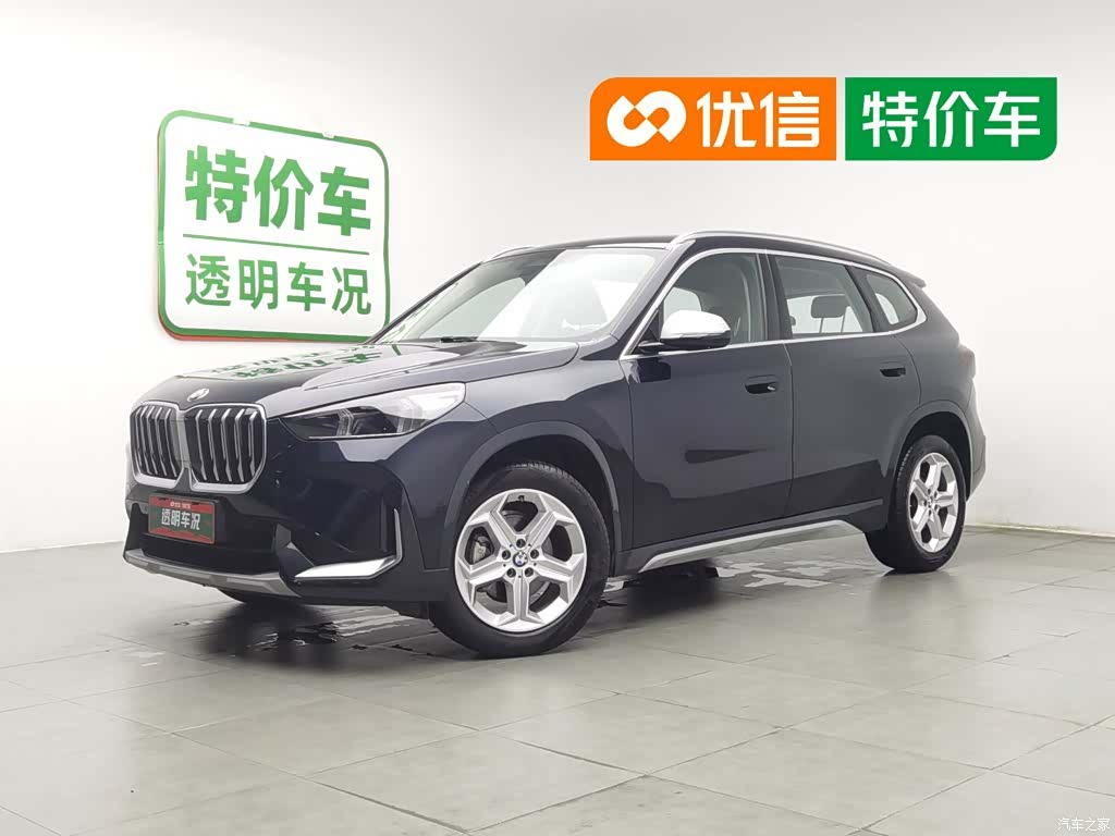BMW X1, 2024 1
