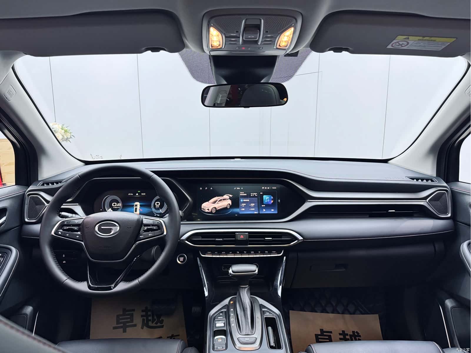 GAC GS4, 2020 19