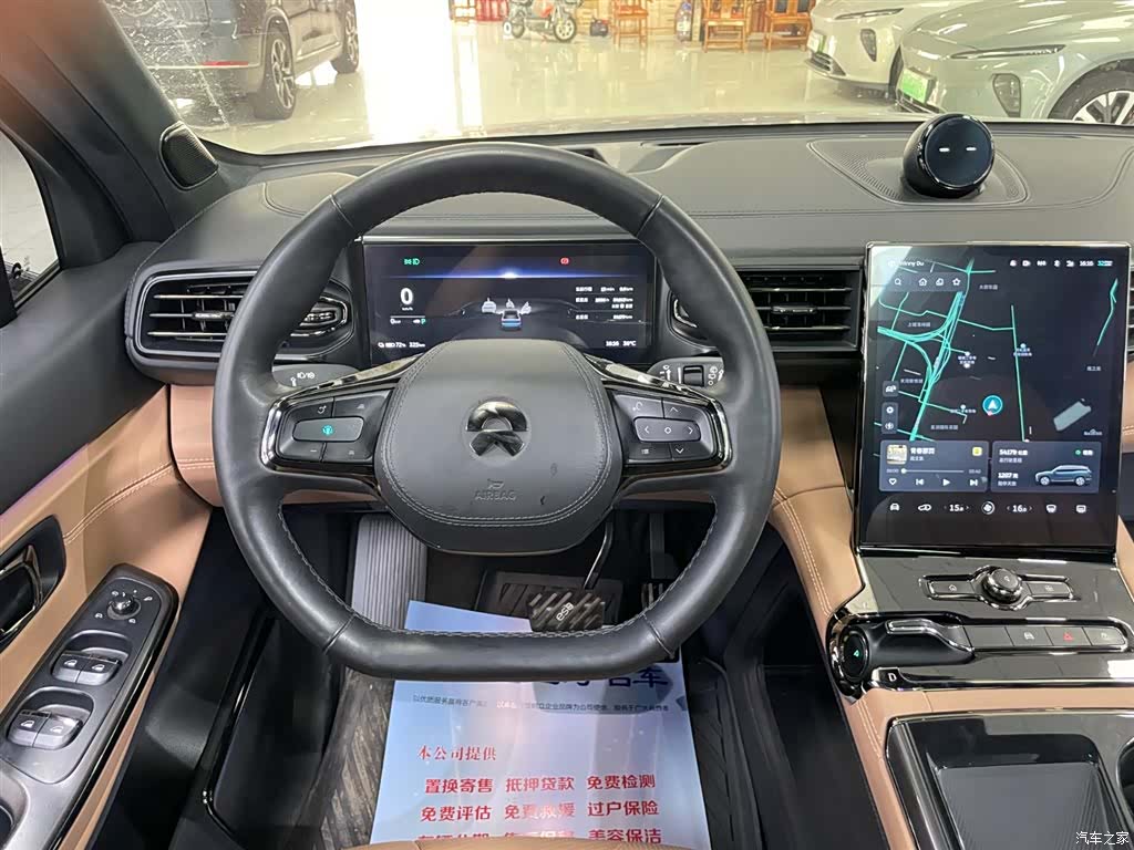 NIO ES8, 2021 11