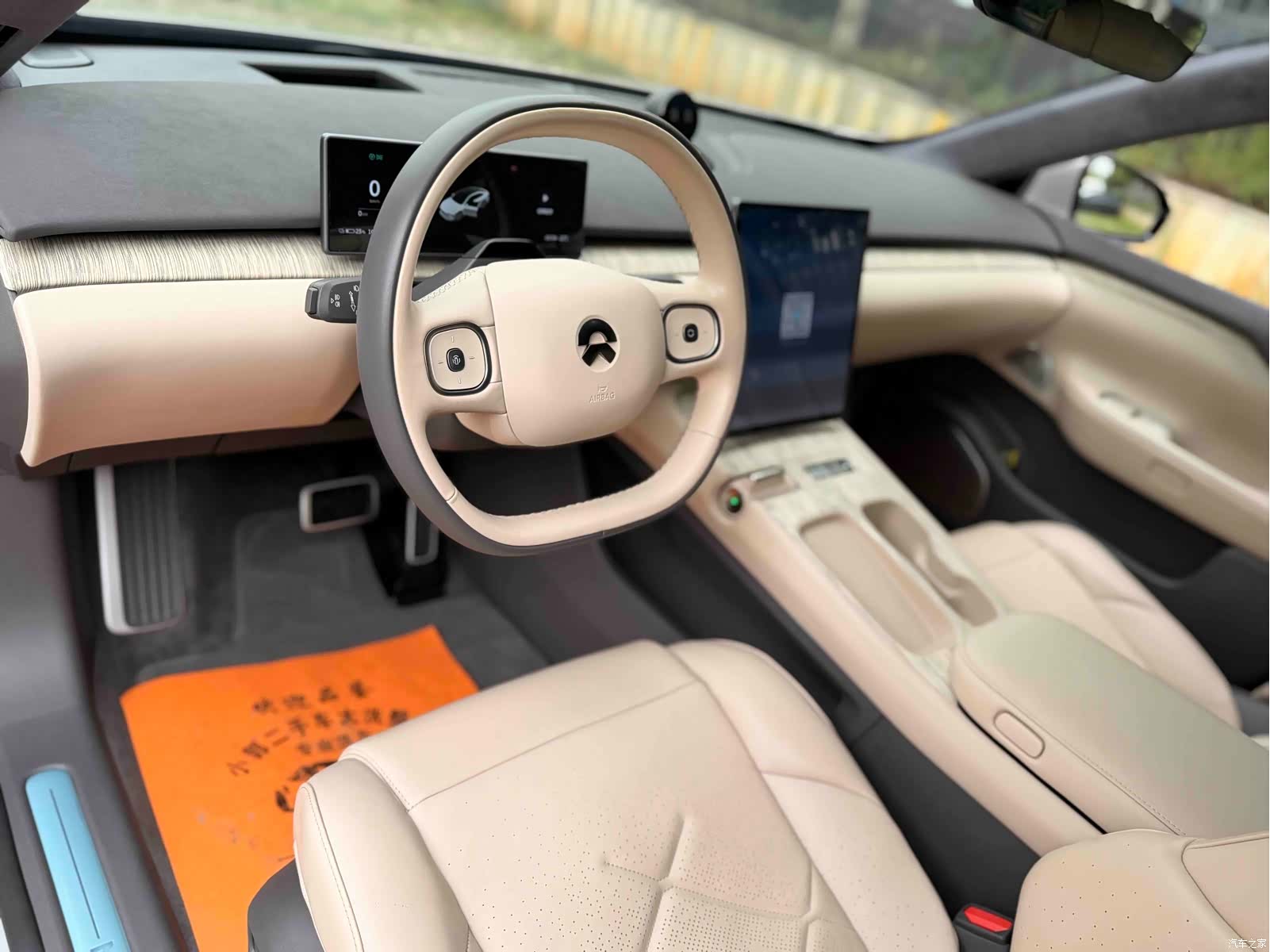 NIO ET7, 2022 9