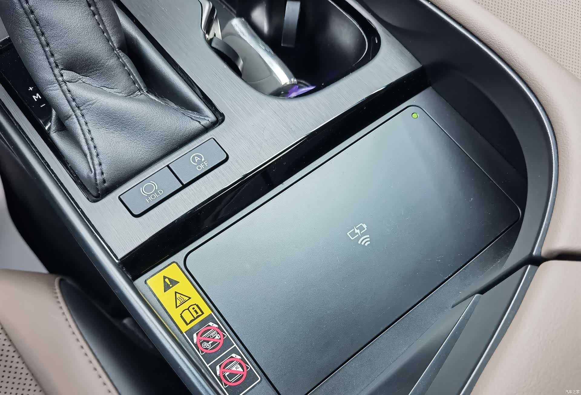 Lexus ES, 2024 13