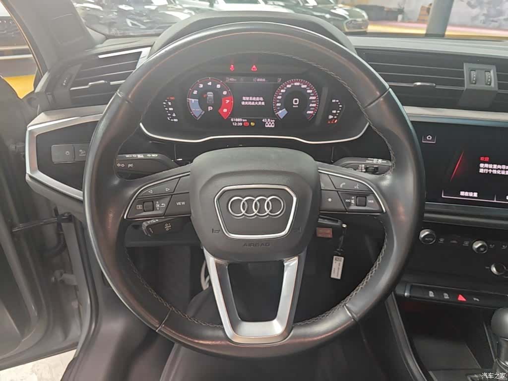 Audi Q3, 2024 11