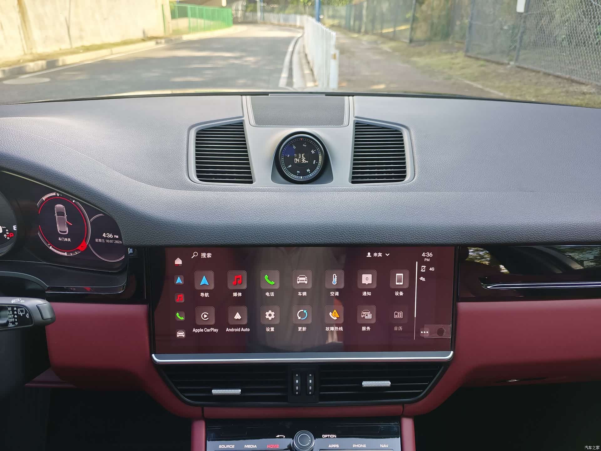 Porsche Cayenne, 2022 14