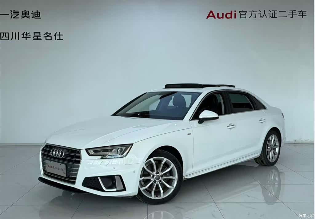 Audi A4L, 2019 1