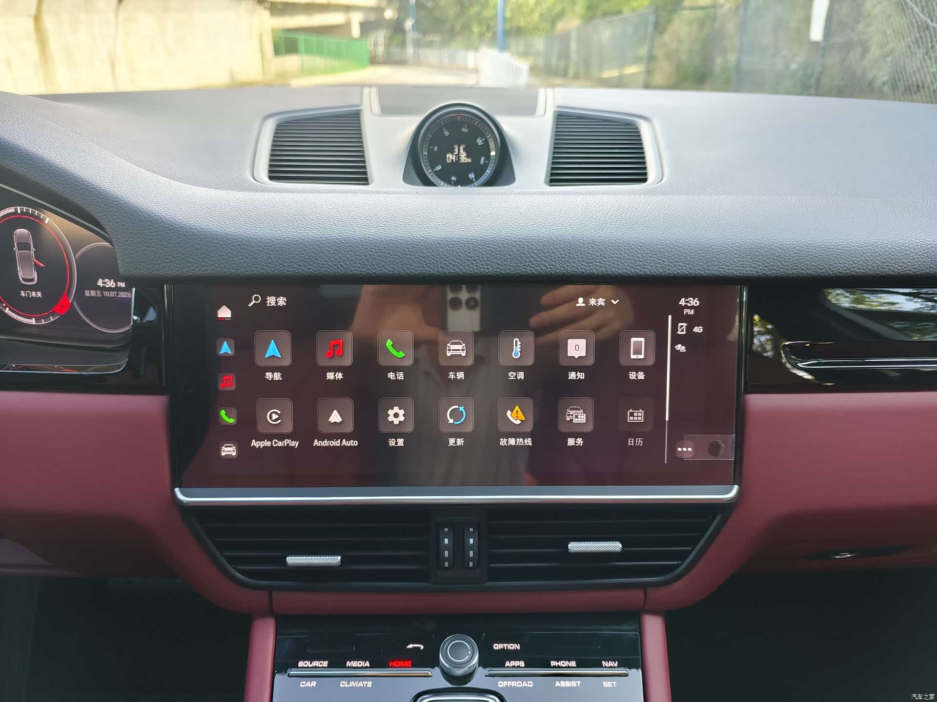 Porsche Cayenne, 2022 25