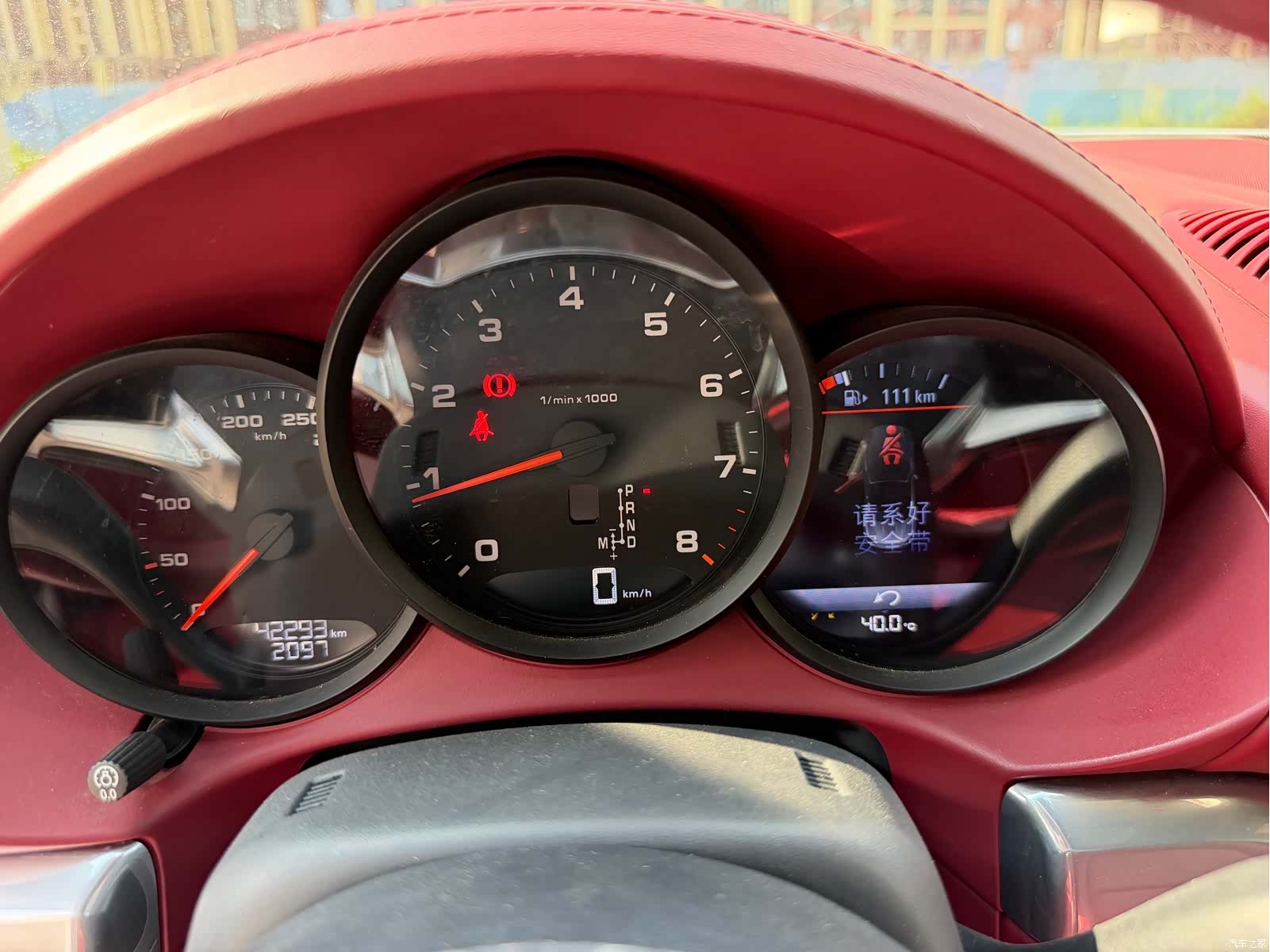 Porsche Boxster, 2020 19