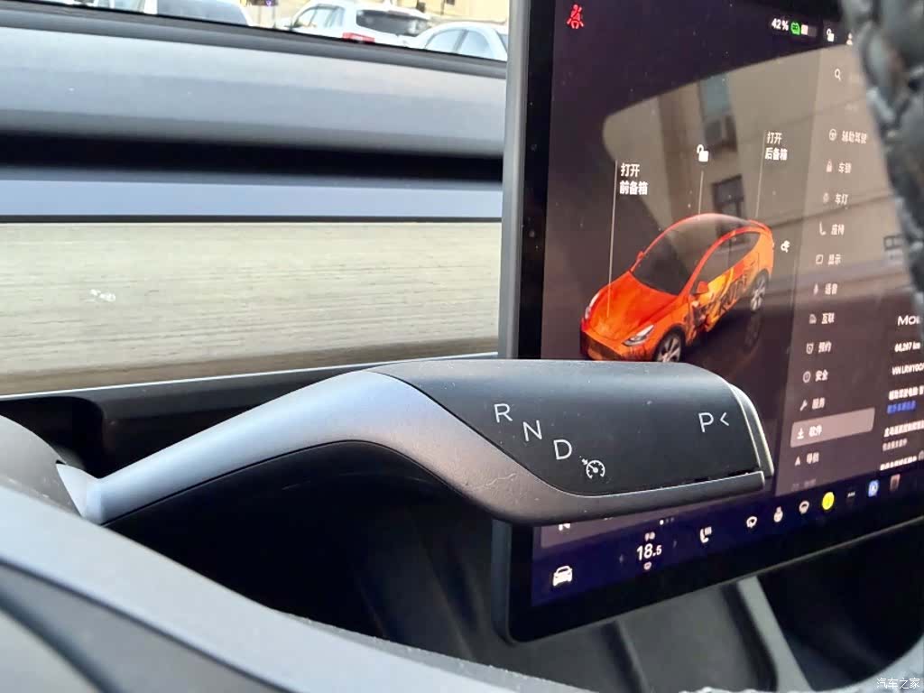 Tesla Model Y, 2022 14