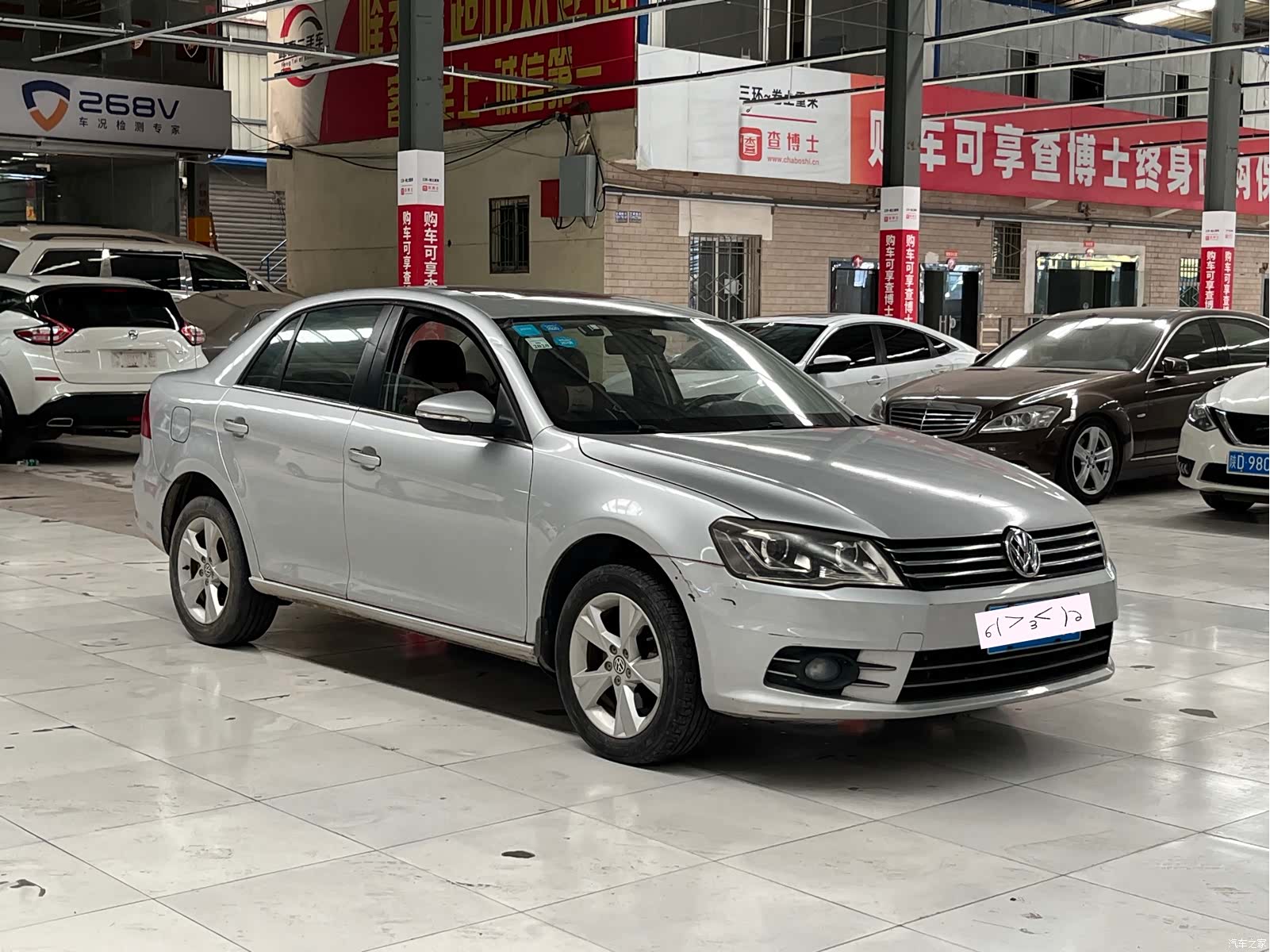 Volkswagen Bora, 2014 3