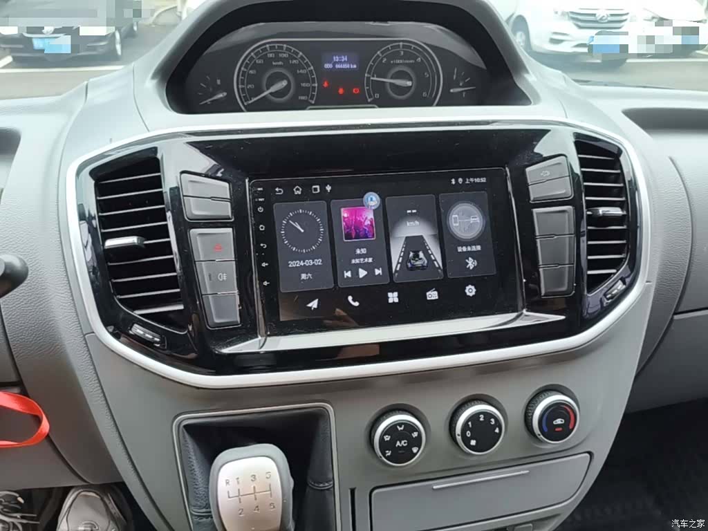 Maxus V80, 2022 13