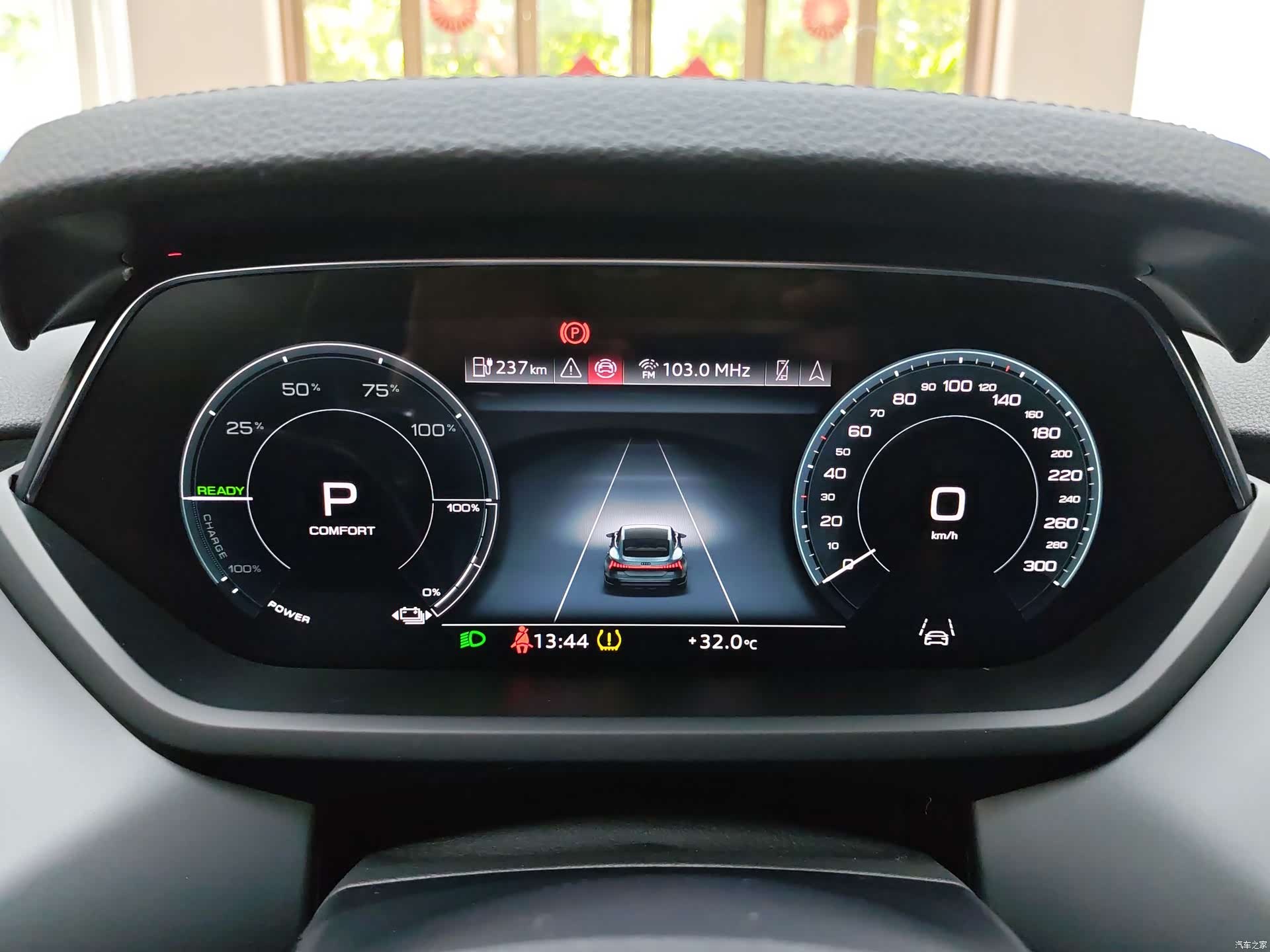 Audi e-tron, 2024 4