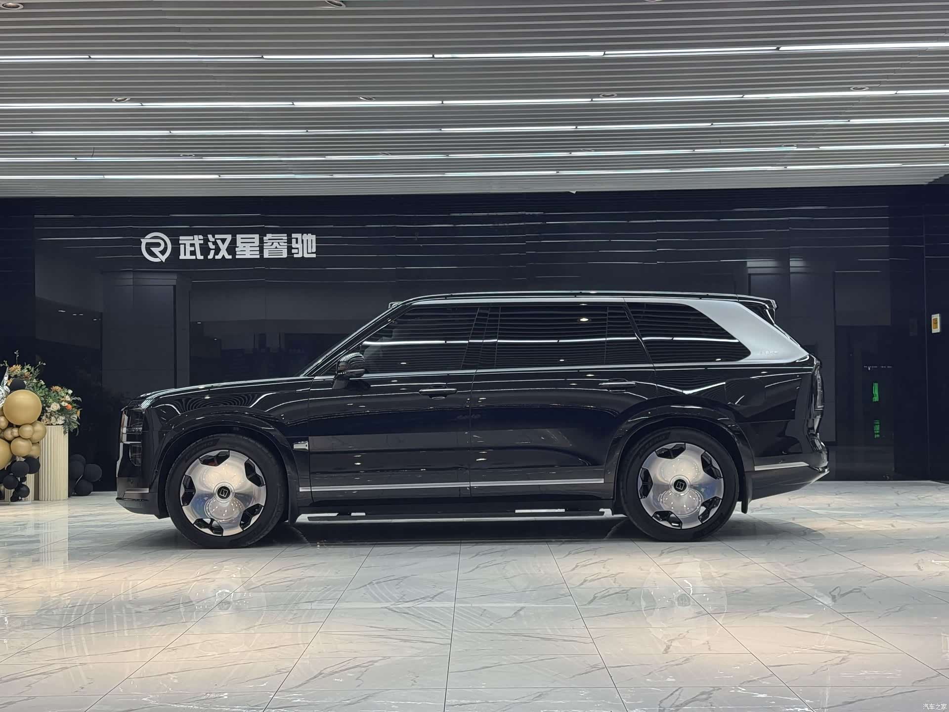 Zeekr X, 2025 3