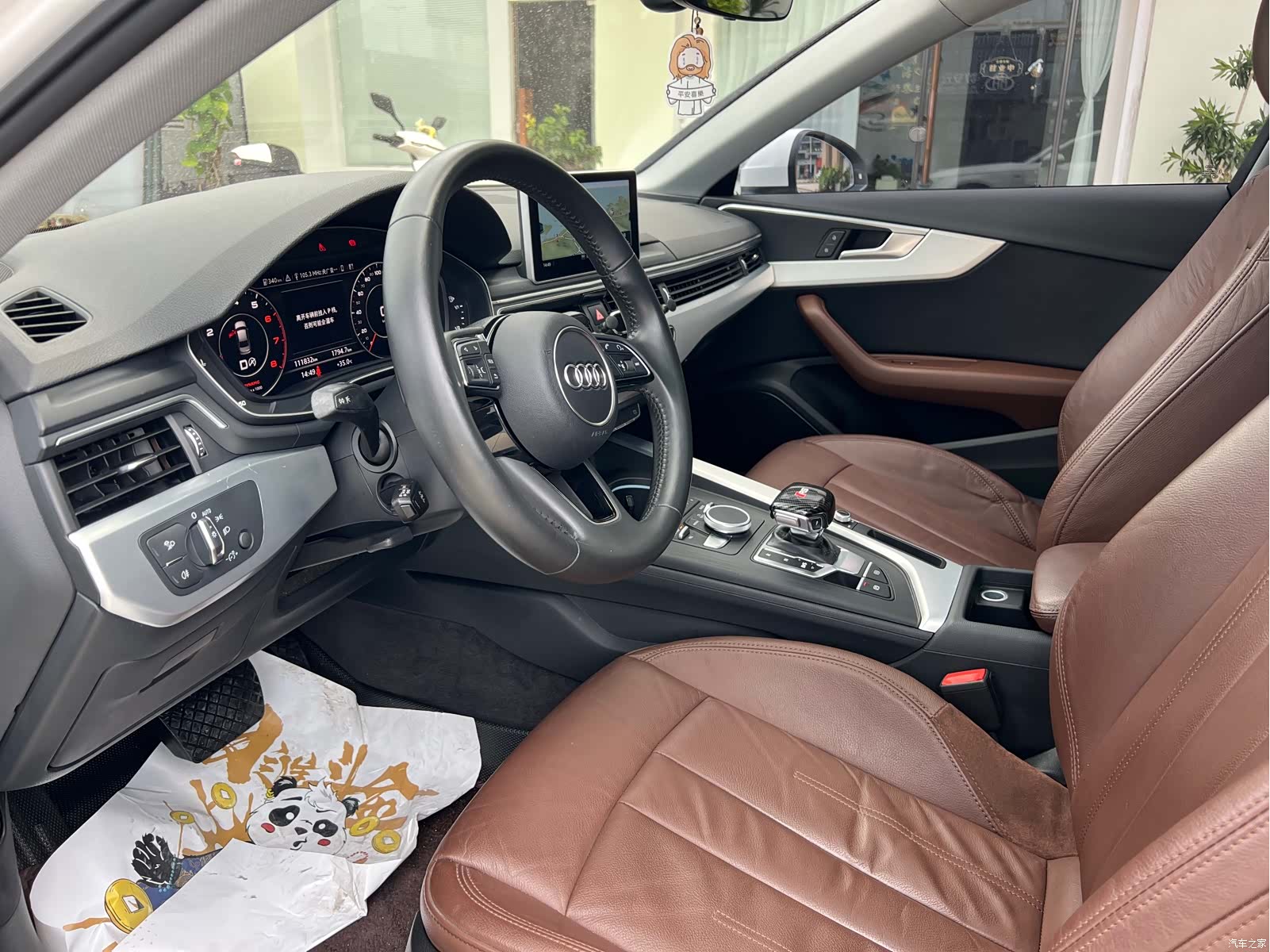 Audi A4L, 2019 8