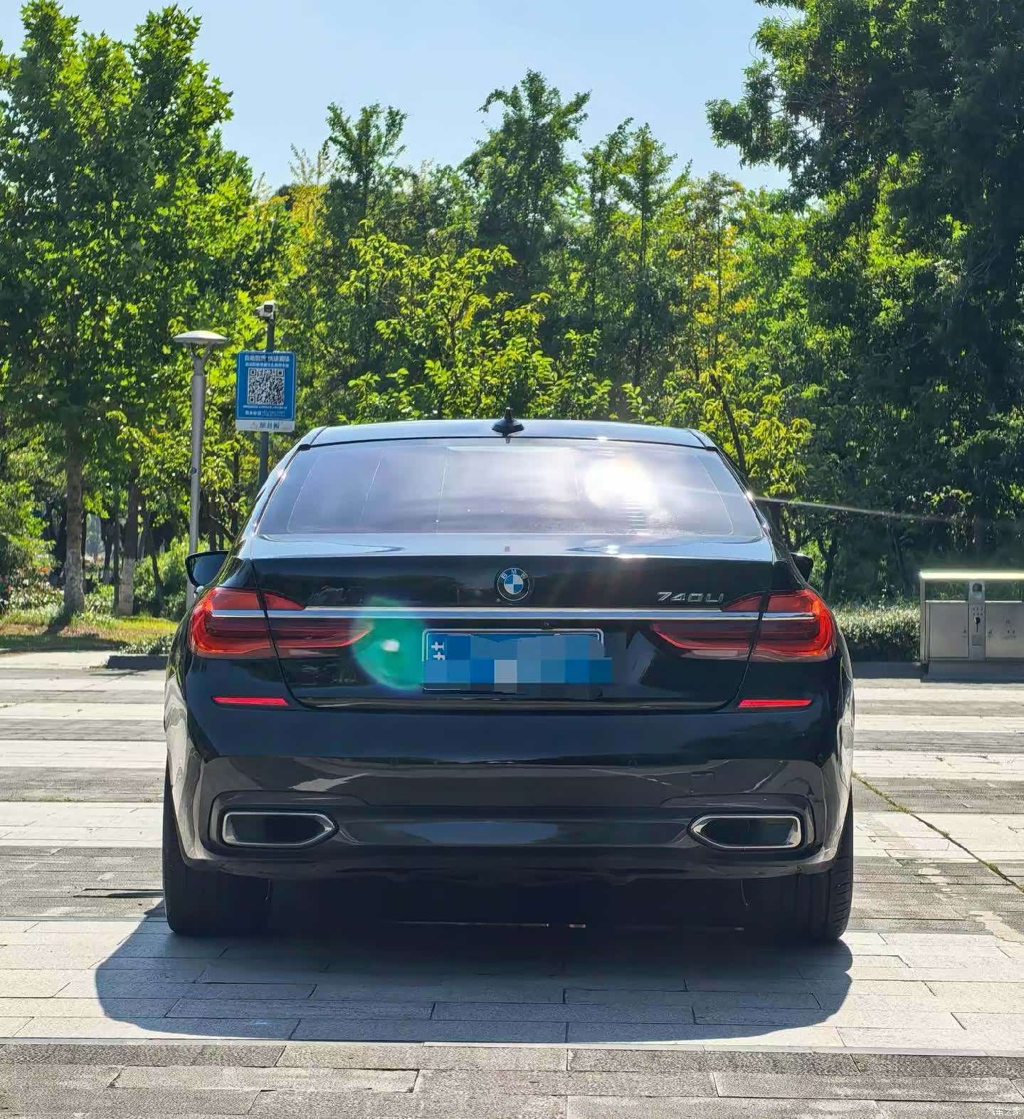 BMW 7 Series, 2018 6