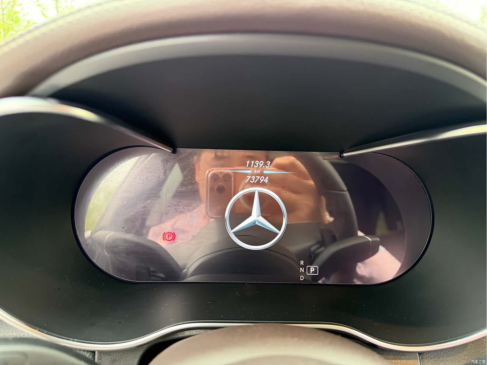 Mercedes-Benz GLC, 2023 6