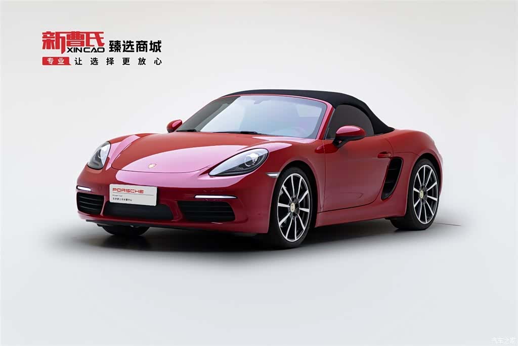 Porsche Boxster, 2019 1