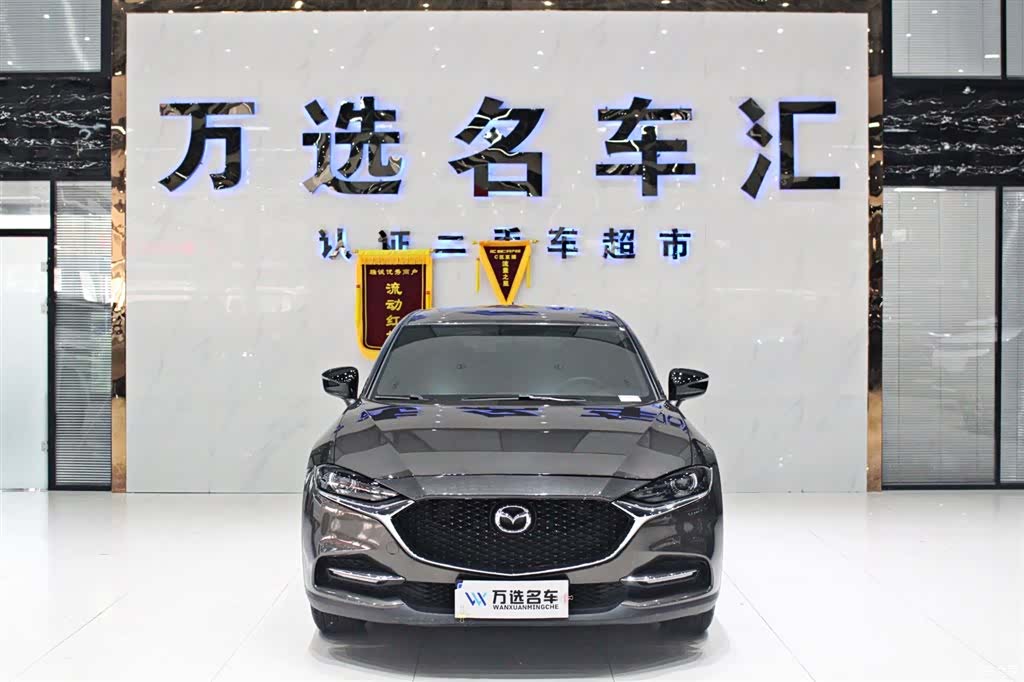 Mazda CX-4, 2020 2