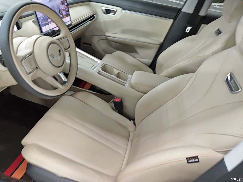 Wuling S, 2025 15