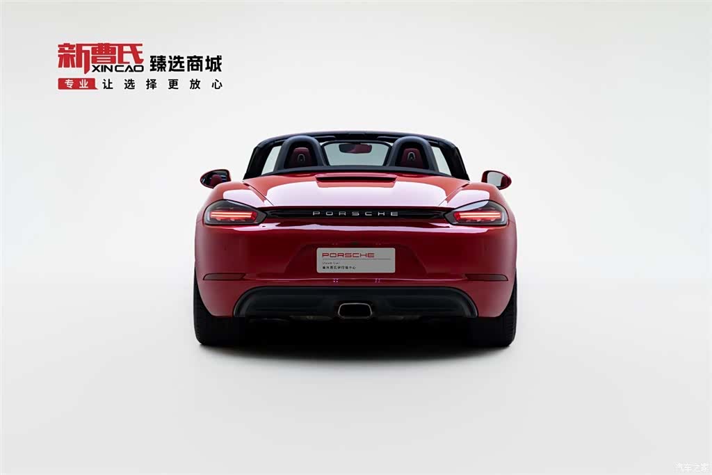Porsche Boxster, 2019 4