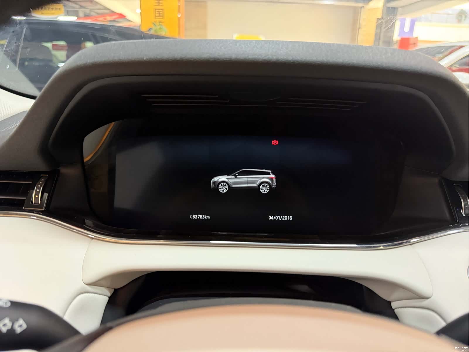 Land Rover Range Rover, 2022 9