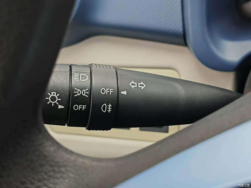 Changan E-Star, 2022 21