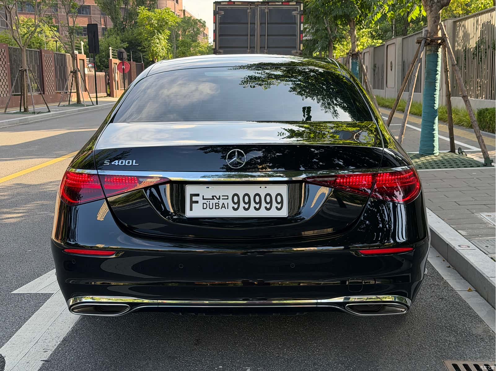 Mercedes-Benz S-Class, 2024 3