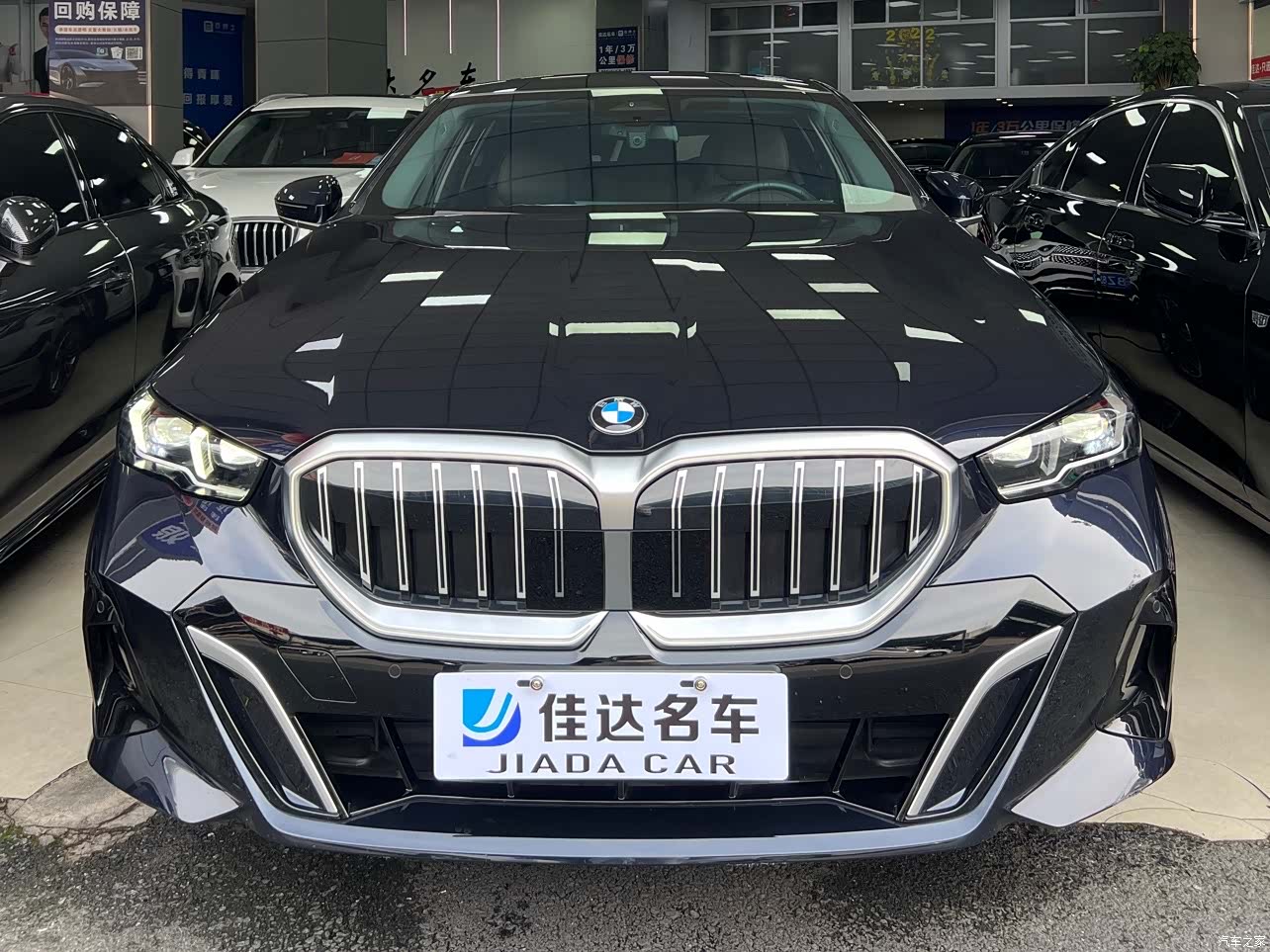 BMW 5 Series, 2024 2