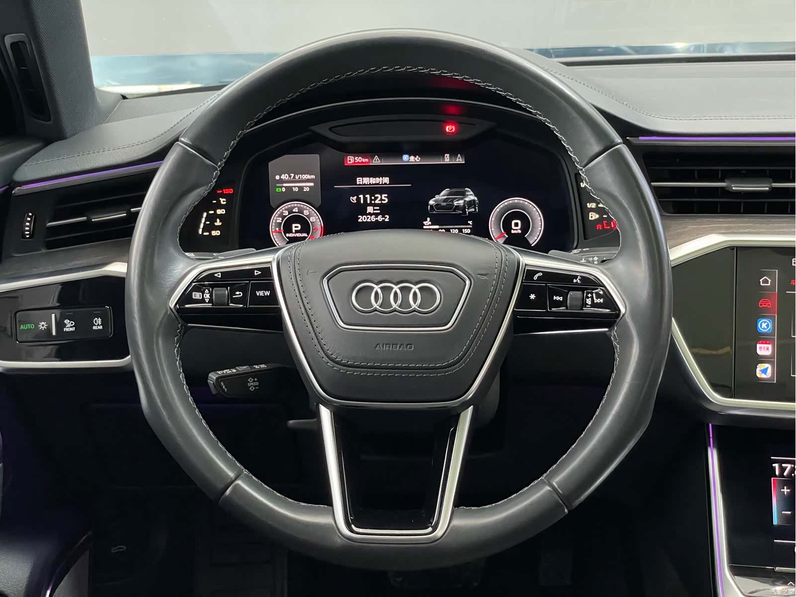 Audi A6L, 2023 15