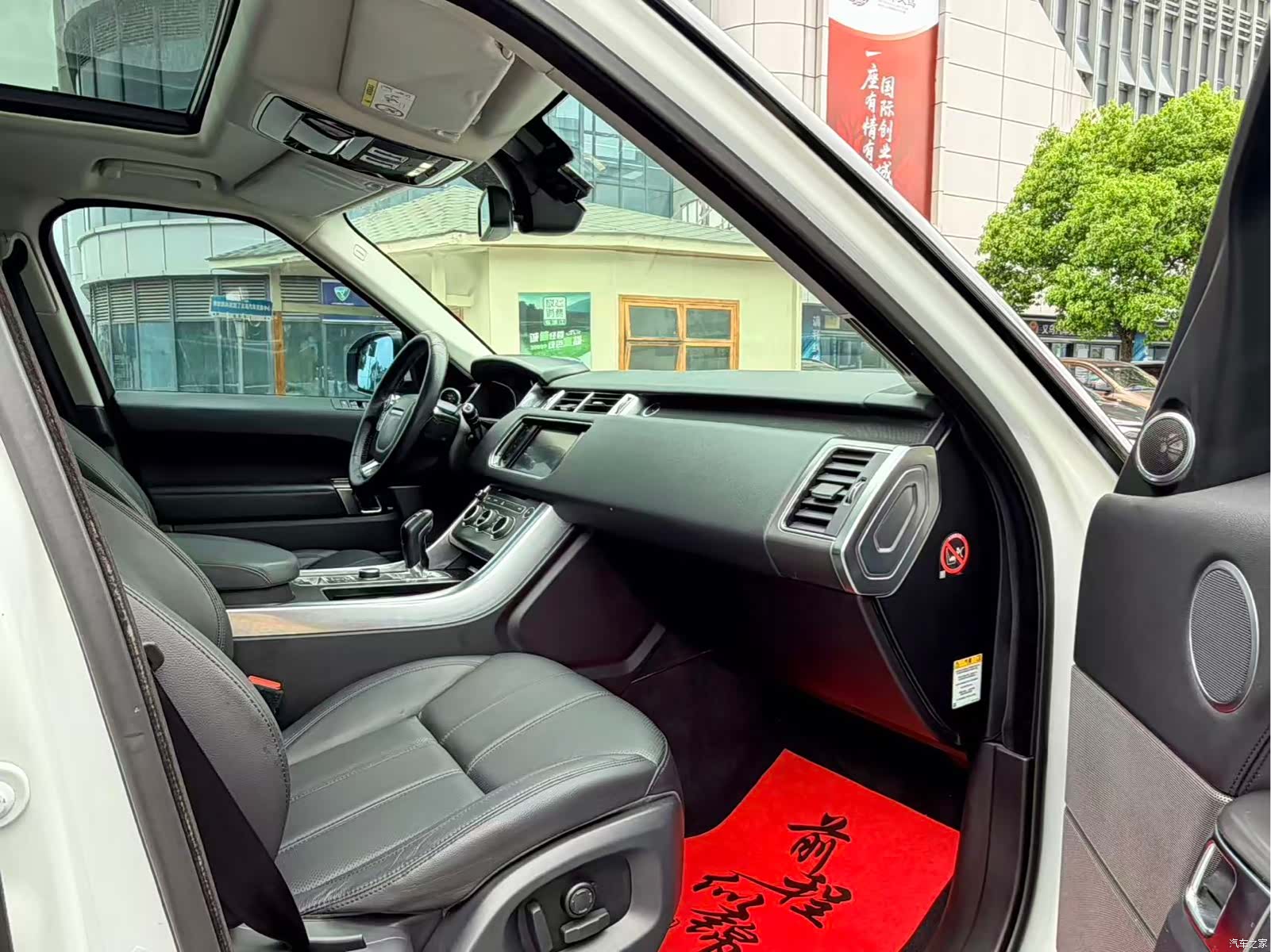 Land Rover Range Rover, 2016 9