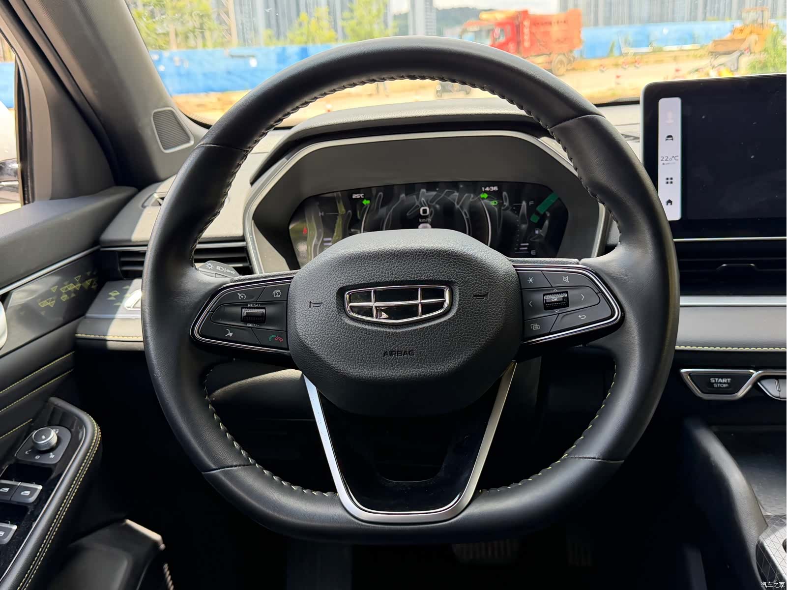 Geely Preface, 2023 9