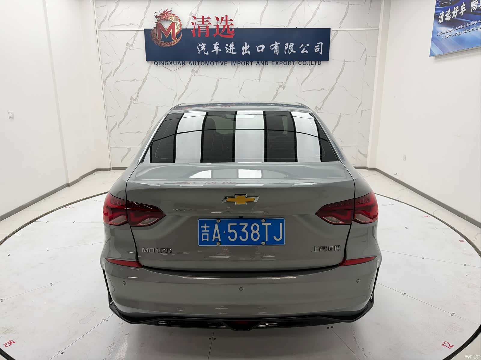Chevrolet 320, 2022 все фото