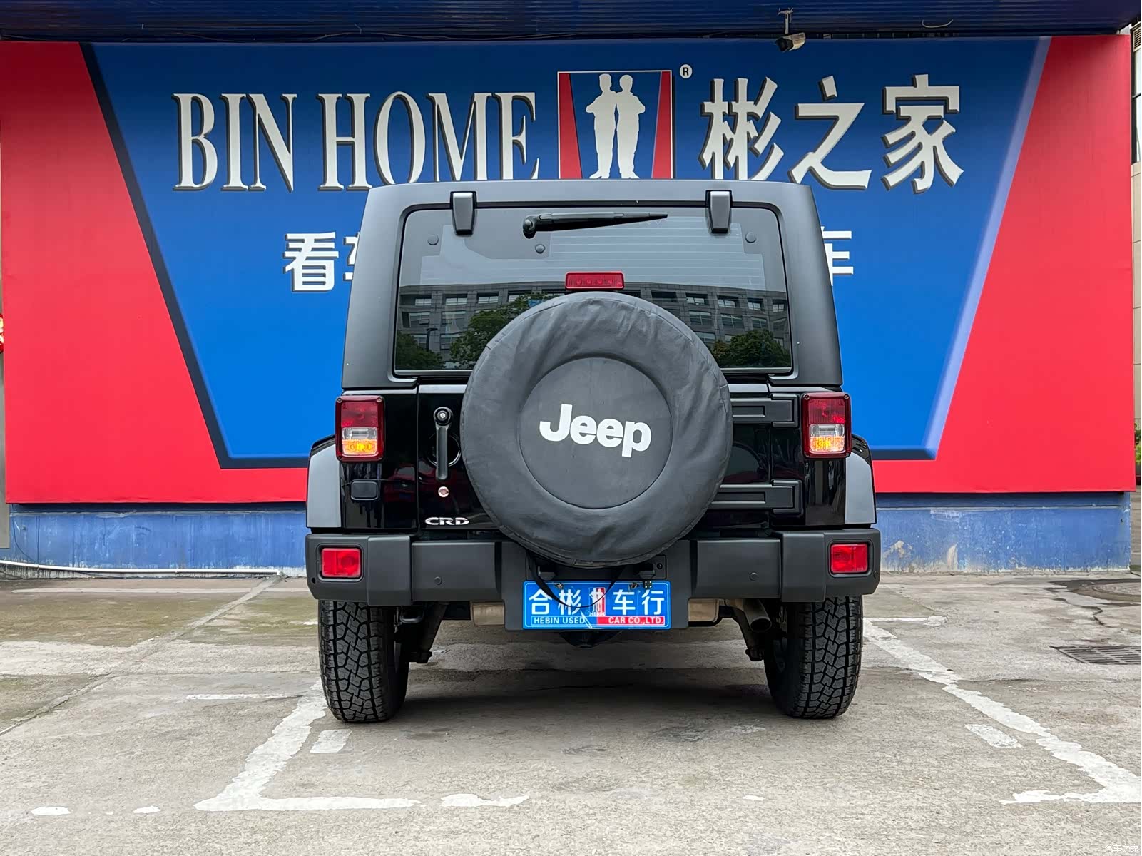 Jeep Wrangler, 2016 24