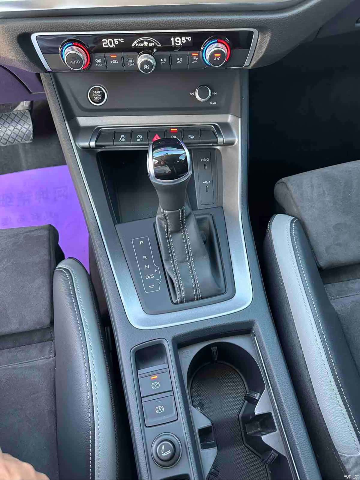 Audi Q3, 2022 13